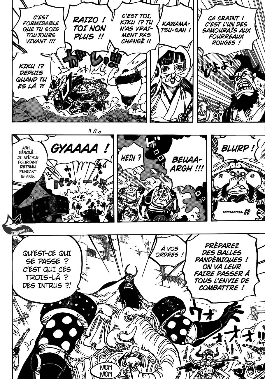 Lecture en ligne One Piece 948 page 13