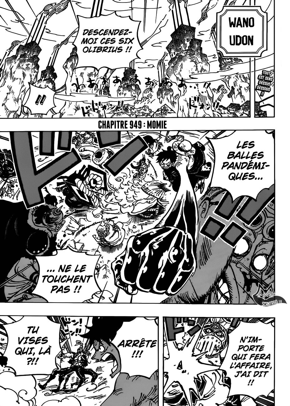 Lecture en ligne One Piece 949 page 4