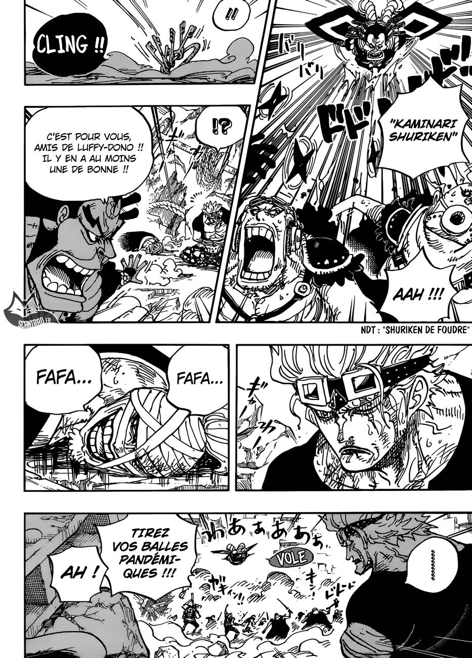 Lecture en ligne One Piece 949 page 7