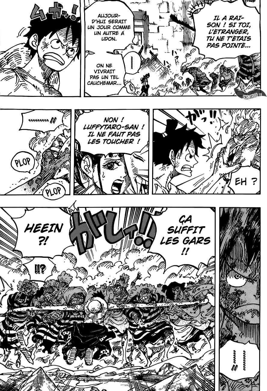 Lecture en ligne One Piece 949 page 11