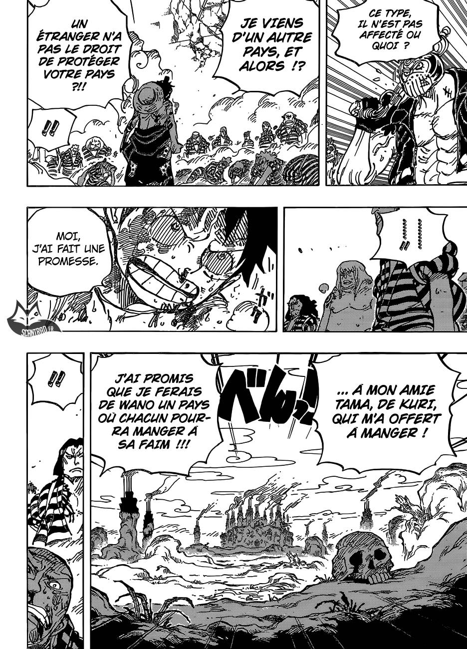 Scan One Piece 949 Page 14 Scan One Piece 949 Page 14