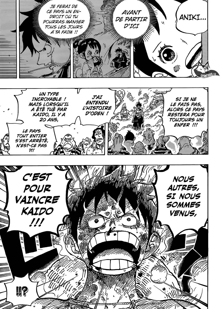 Lecture en ligne One Piece 949 page 15