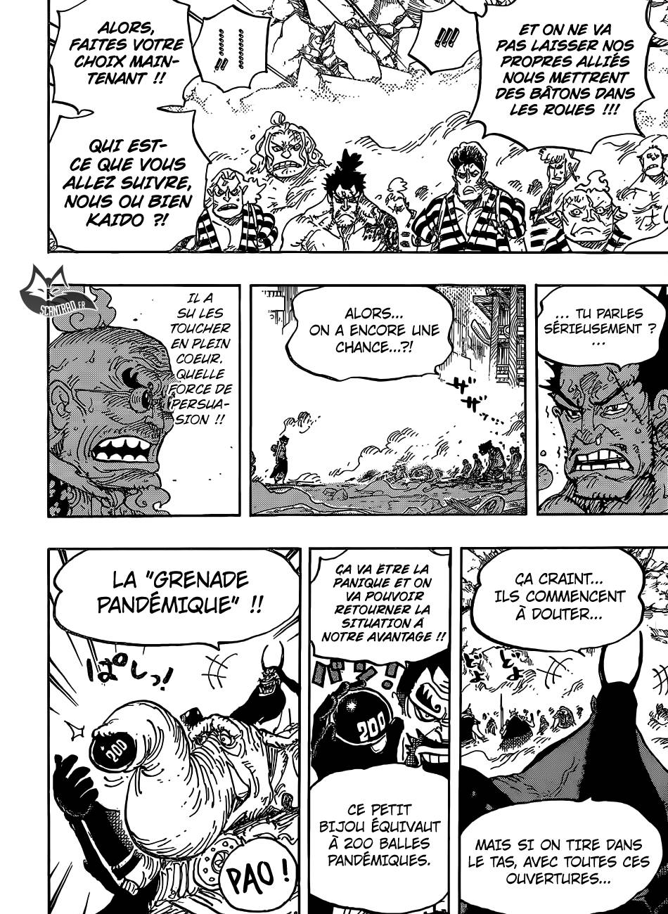 Lecture en ligne One Piece 949 page 16