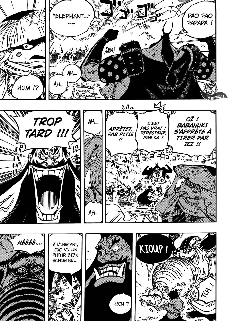 Scan One Piece 949 Page 17 Scan One Piece 949 Page 17