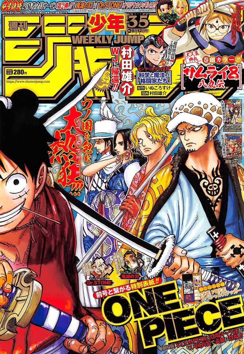 Lecture en ligne One Piece 950 page 1