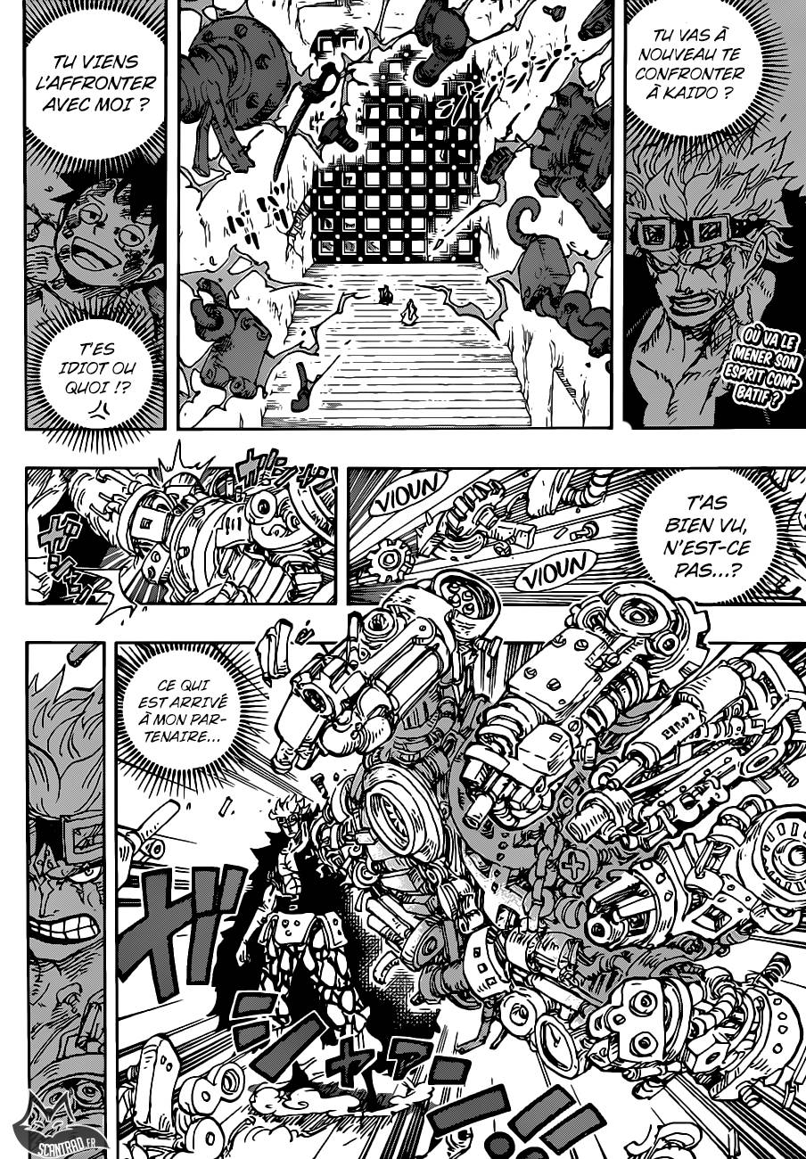 Scan One Piece 950 Page 4 Scan One Piece 950 Page 4