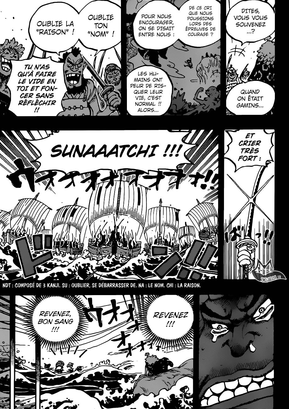 Lecture en ligne One Piece 950 page 11