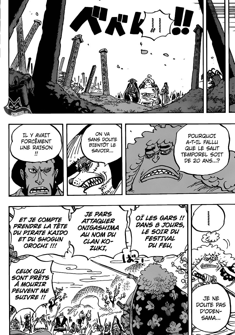 Scan One Piece 950 Page 12 Scan One Piece 950 Page 12