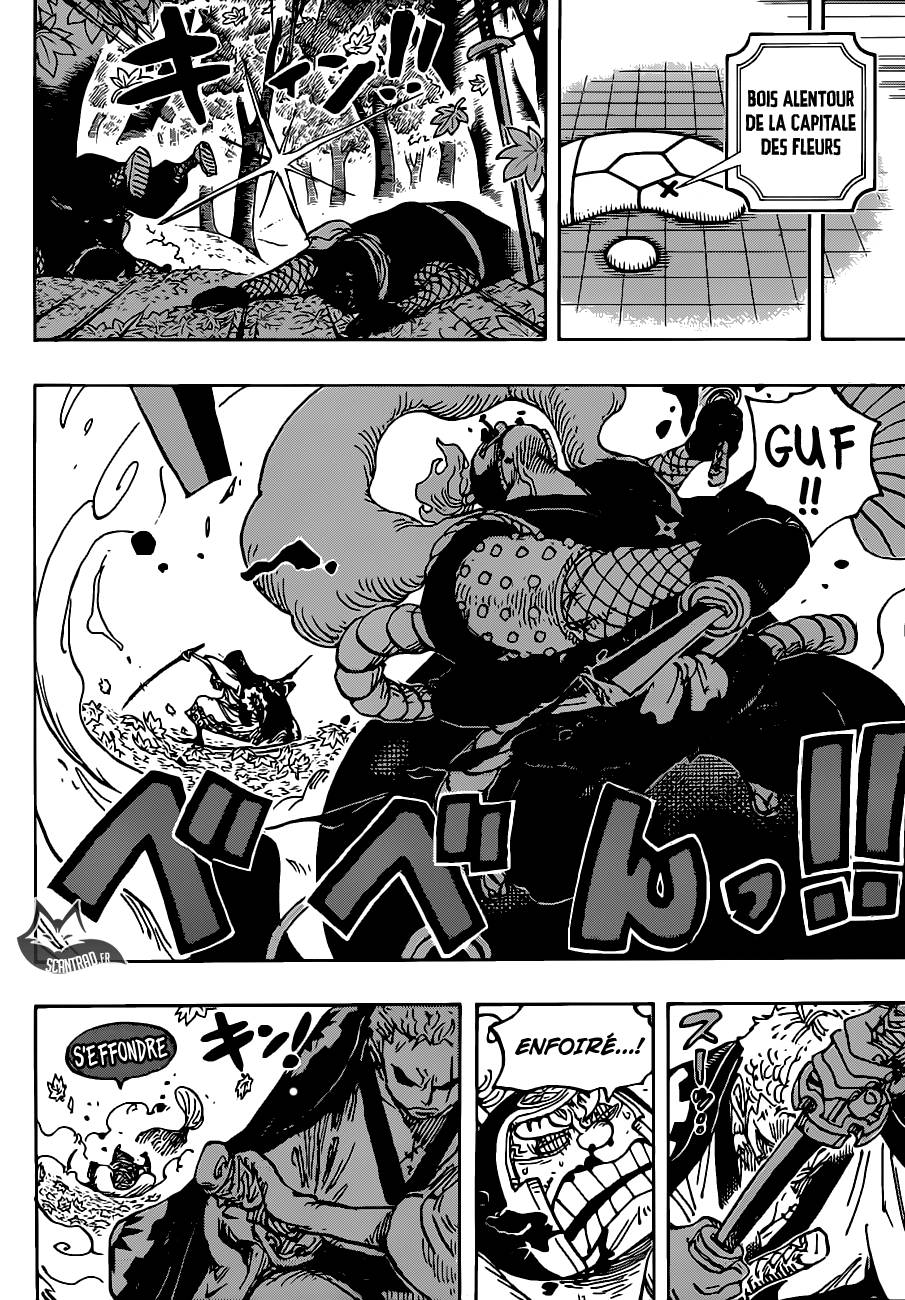 Lecture en ligne One Piece 950 page 14