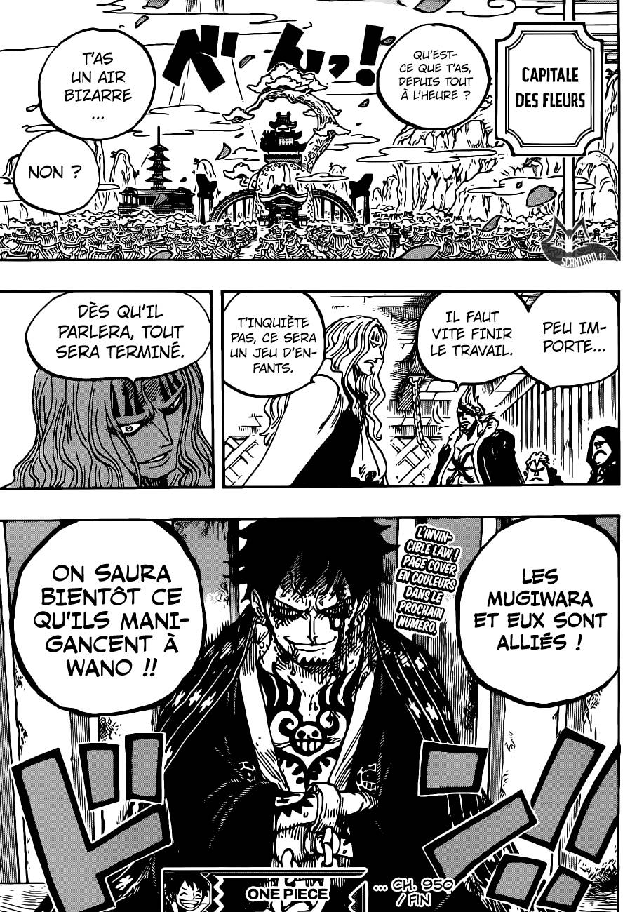Scan One Piece 950 Page 17 Scan One Piece 950 Page 17