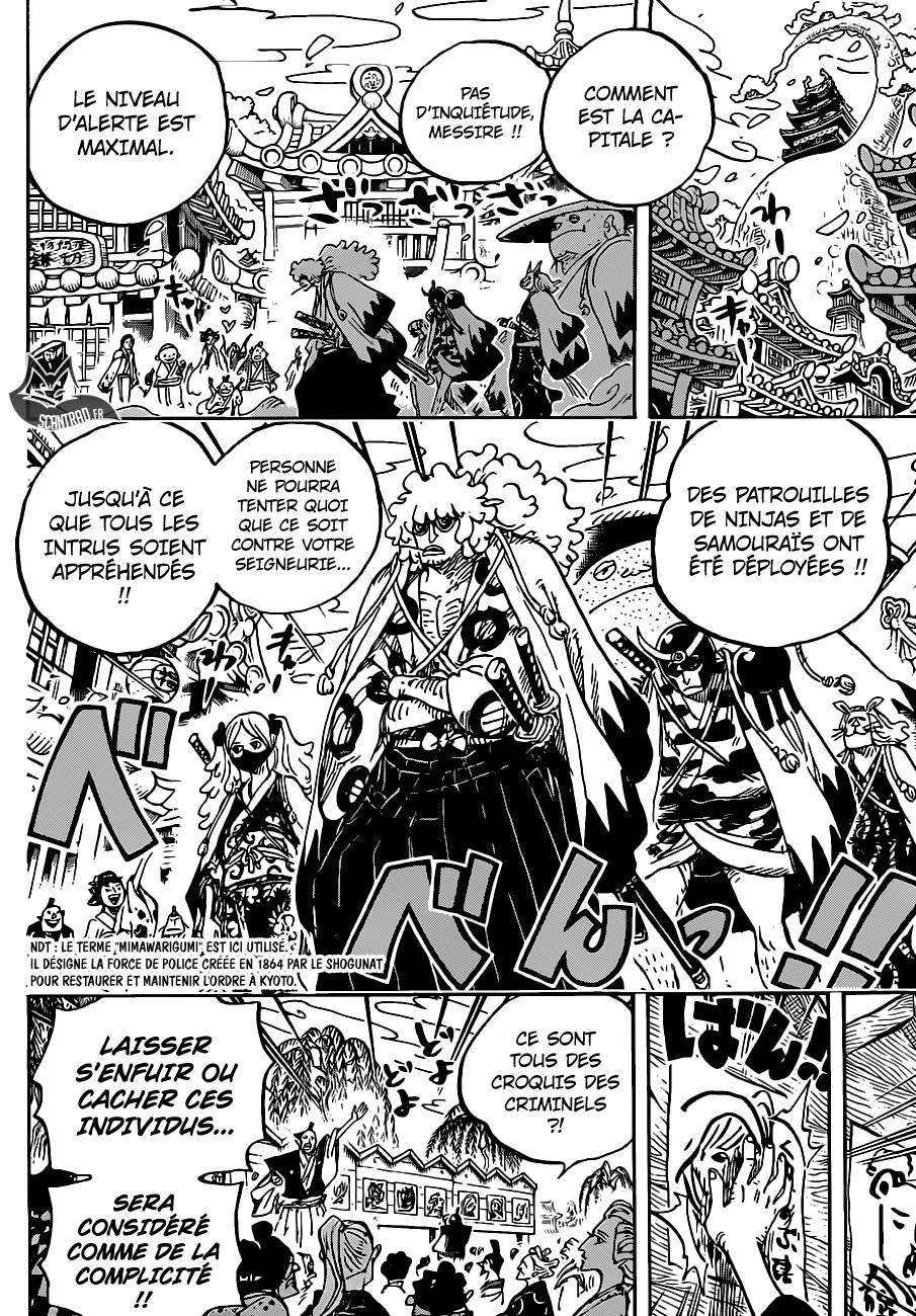 Lecture en ligne One Piece 951 page 6