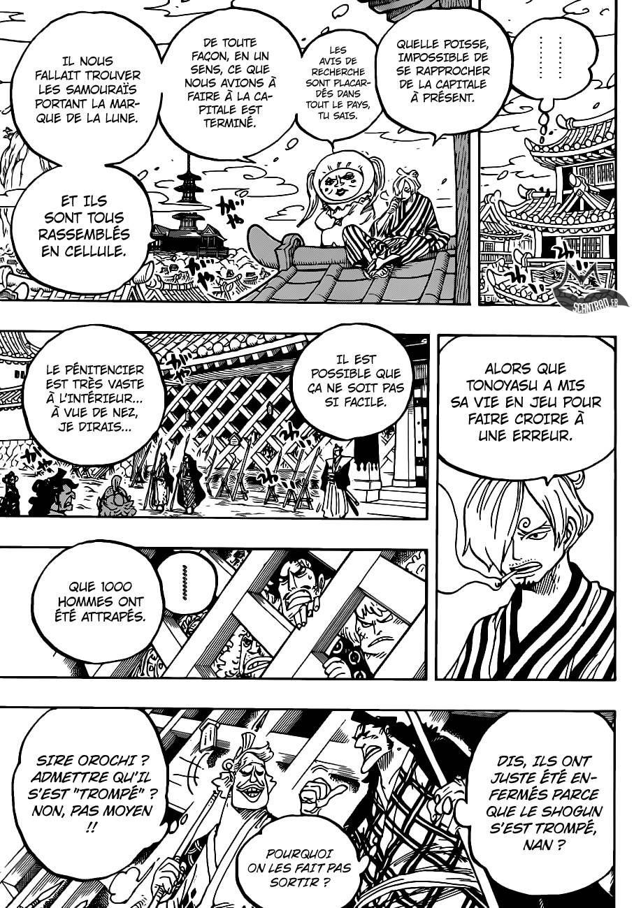 Lecture en ligne One Piece 951 page 7