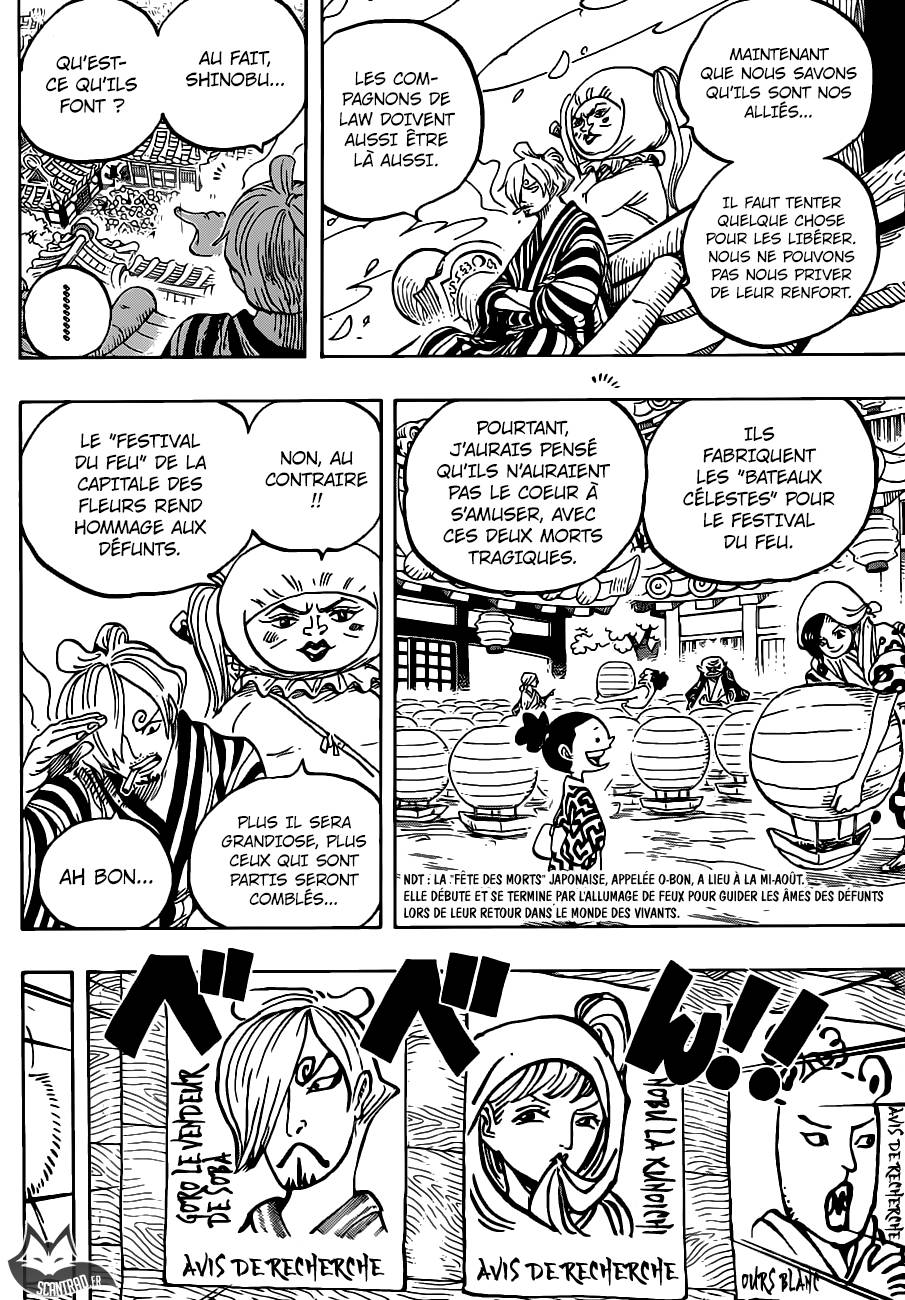 Lecture en ligne One Piece 951 page 8