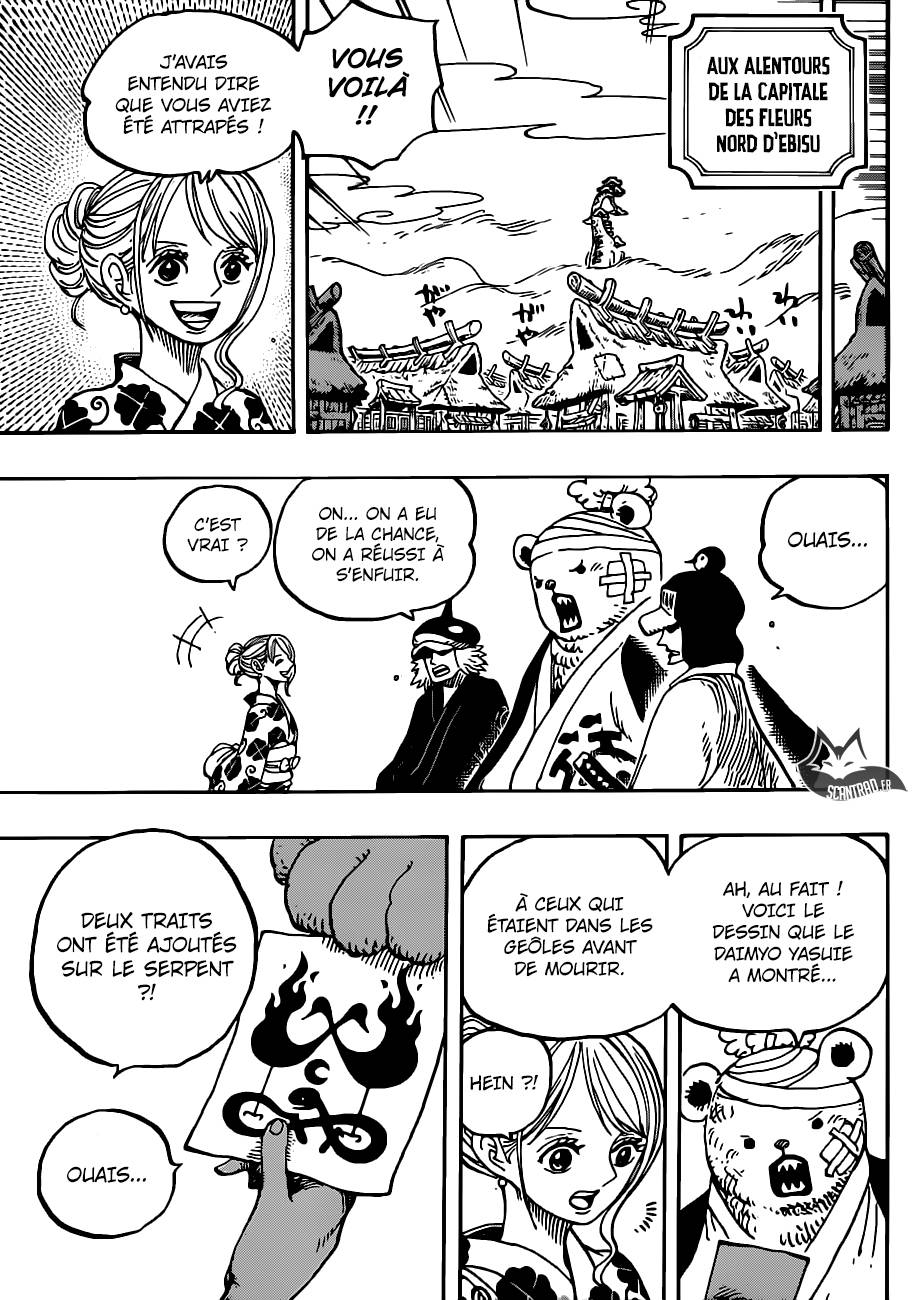 Lecture en ligne One Piece 951 page 9