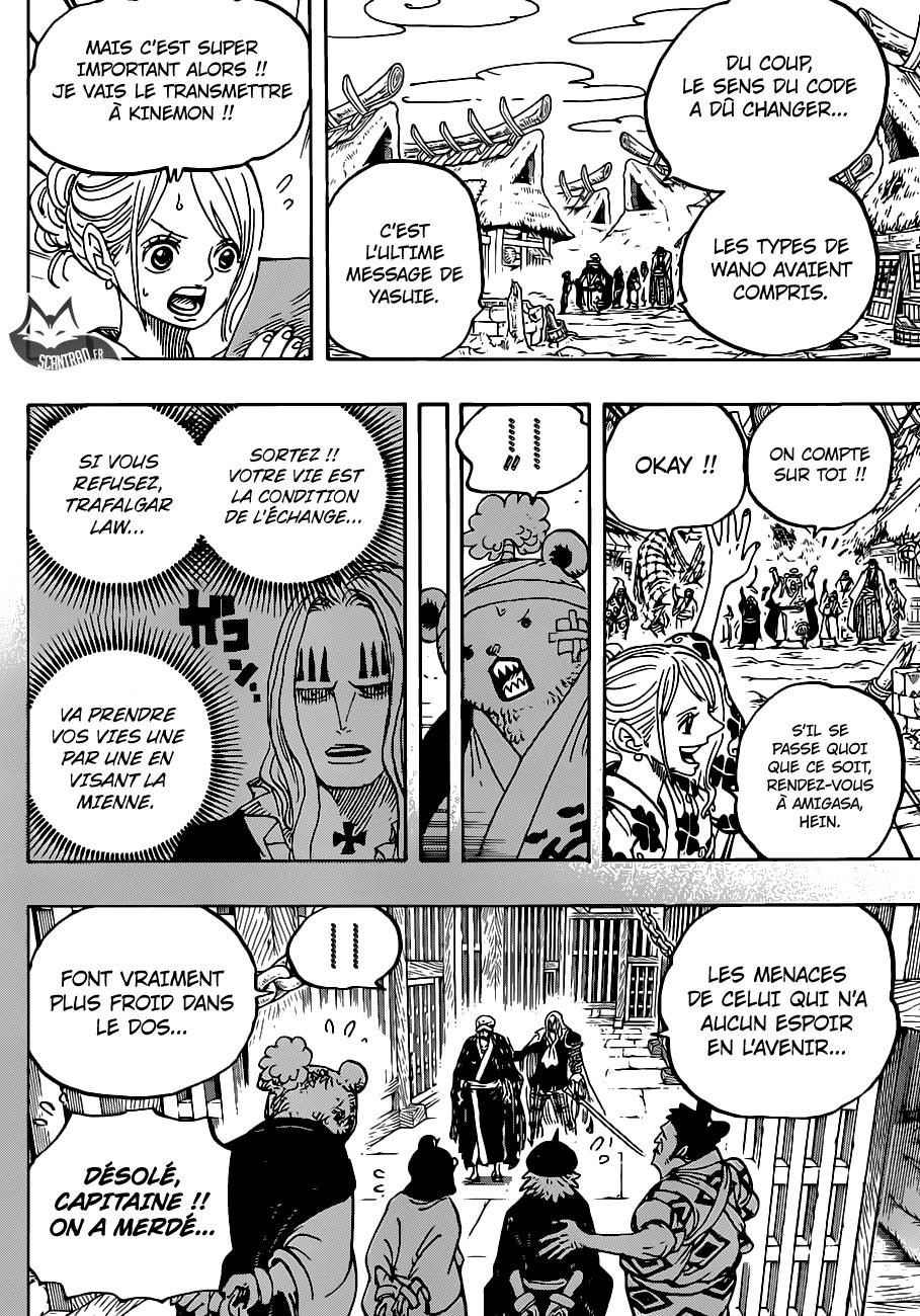 Lecture en ligne One Piece 951 page 10