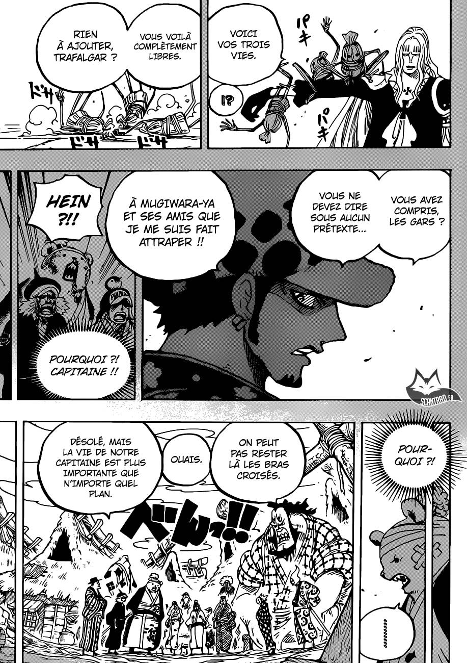 Lecture en ligne One Piece 951 page 11