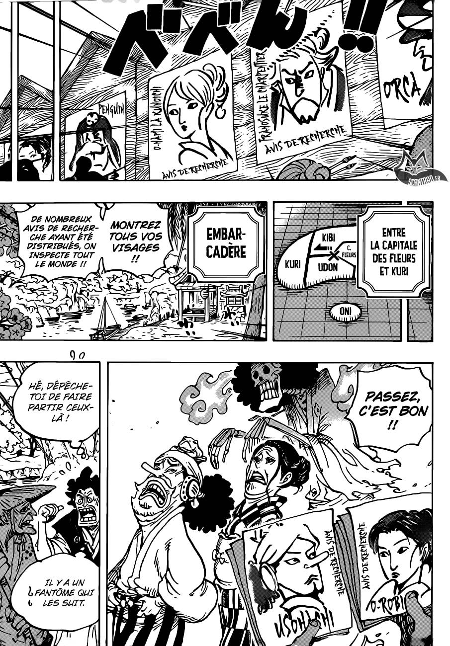 Lecture en ligne One Piece 951 page 13