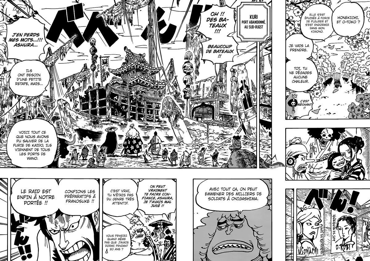 Lecture en ligne One Piece 951 page 14