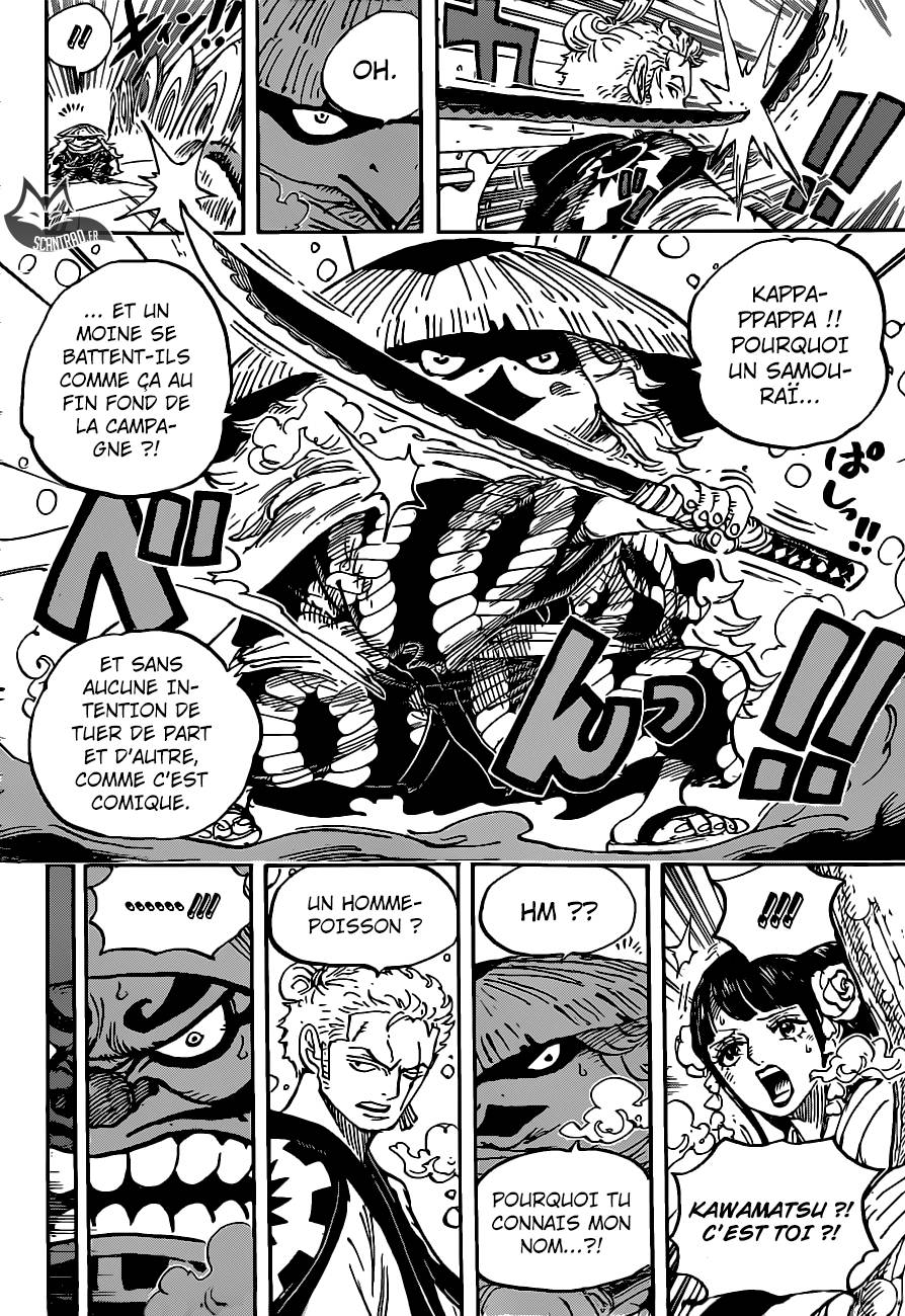 Scan One Piece 952 Page 5 Scan One Piece 952 Page 5