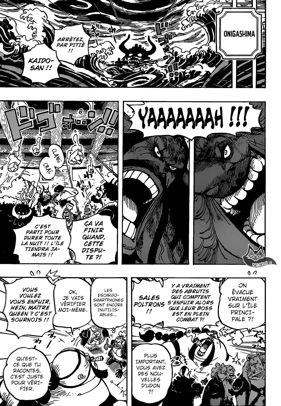 Scan One Piece 952 Page 6 Scan One Piece 952 Page 6