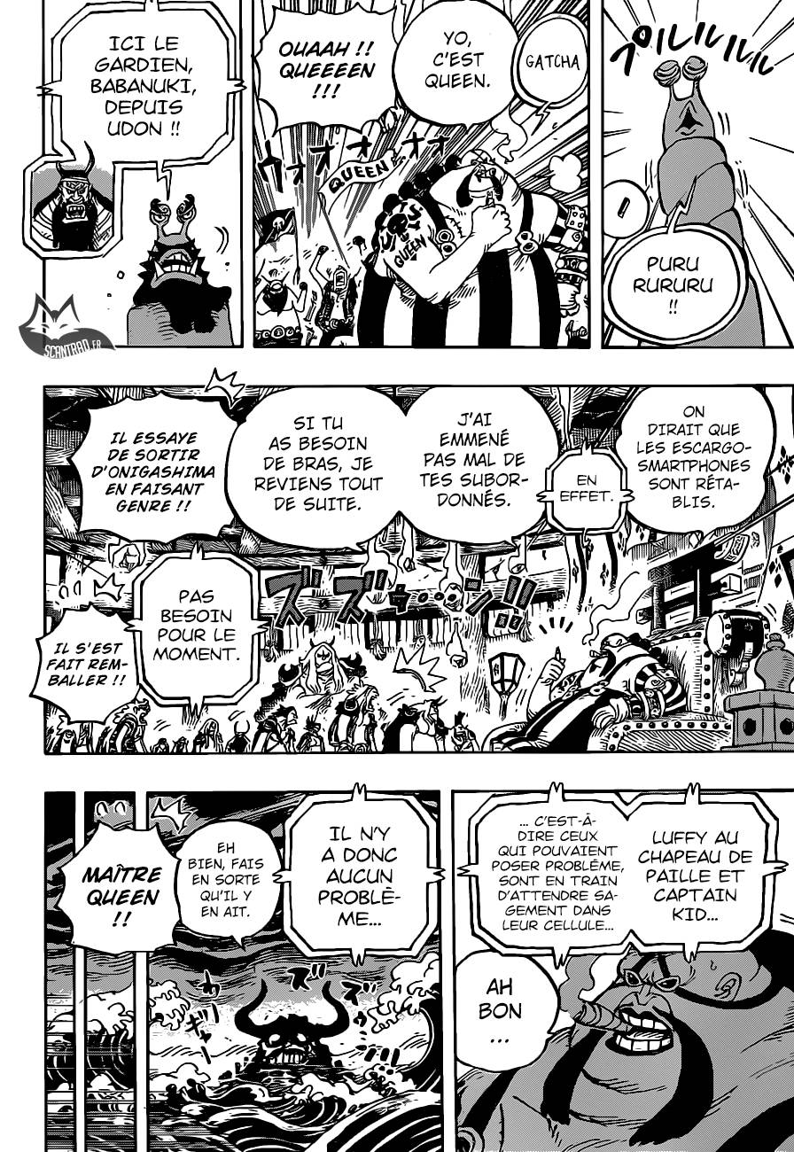Lecture en ligne One Piece 952 page 7