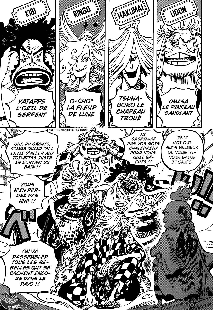 Lecture en ligne One Piece 952 page 10