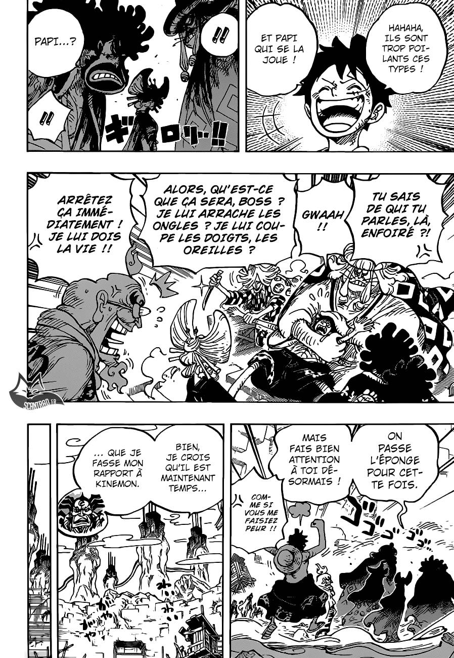 Lecture en ligne One Piece 952 page 11
