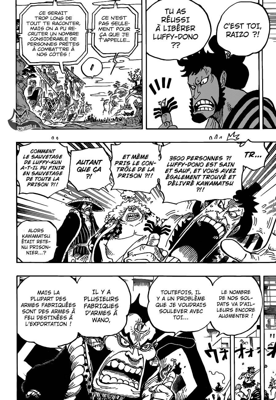 Lecture en ligne One Piece 952 page 13
