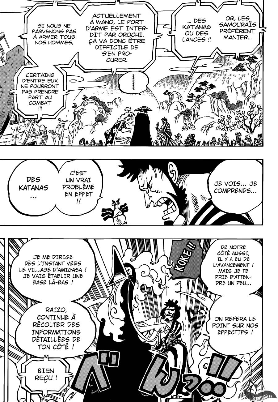 Lecture en ligne One Piece 952 page 14