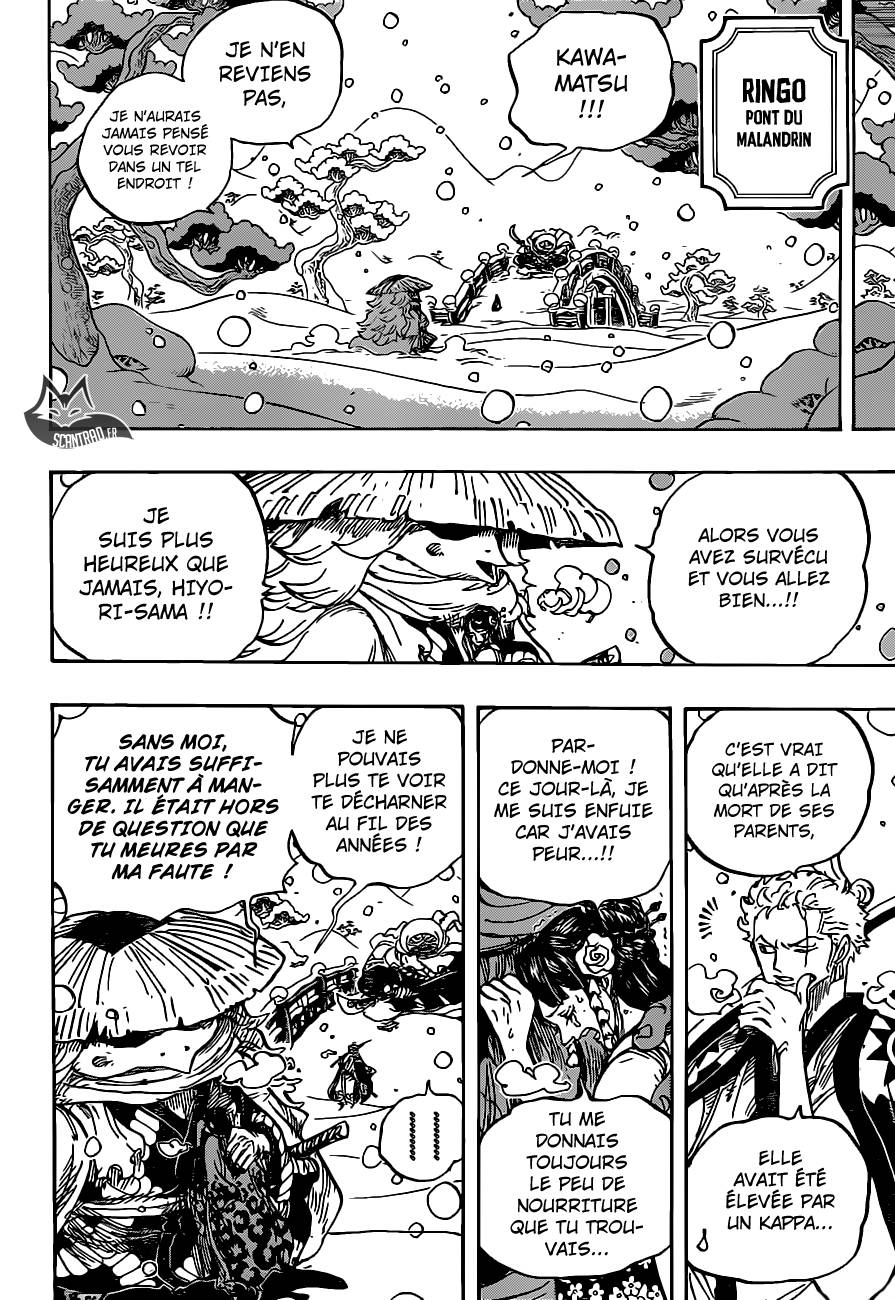 Lecture en ligne One Piece 952 page 15