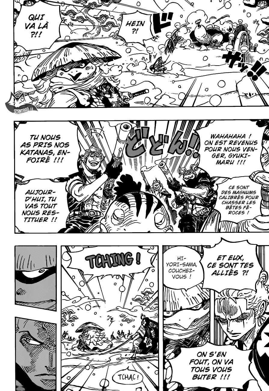 Lecture en ligne One Piece 952 page 17