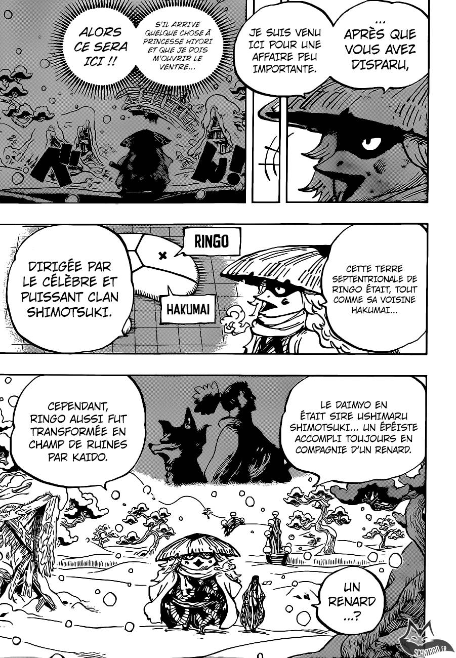 Lecture en ligne One Piece 953 page 6