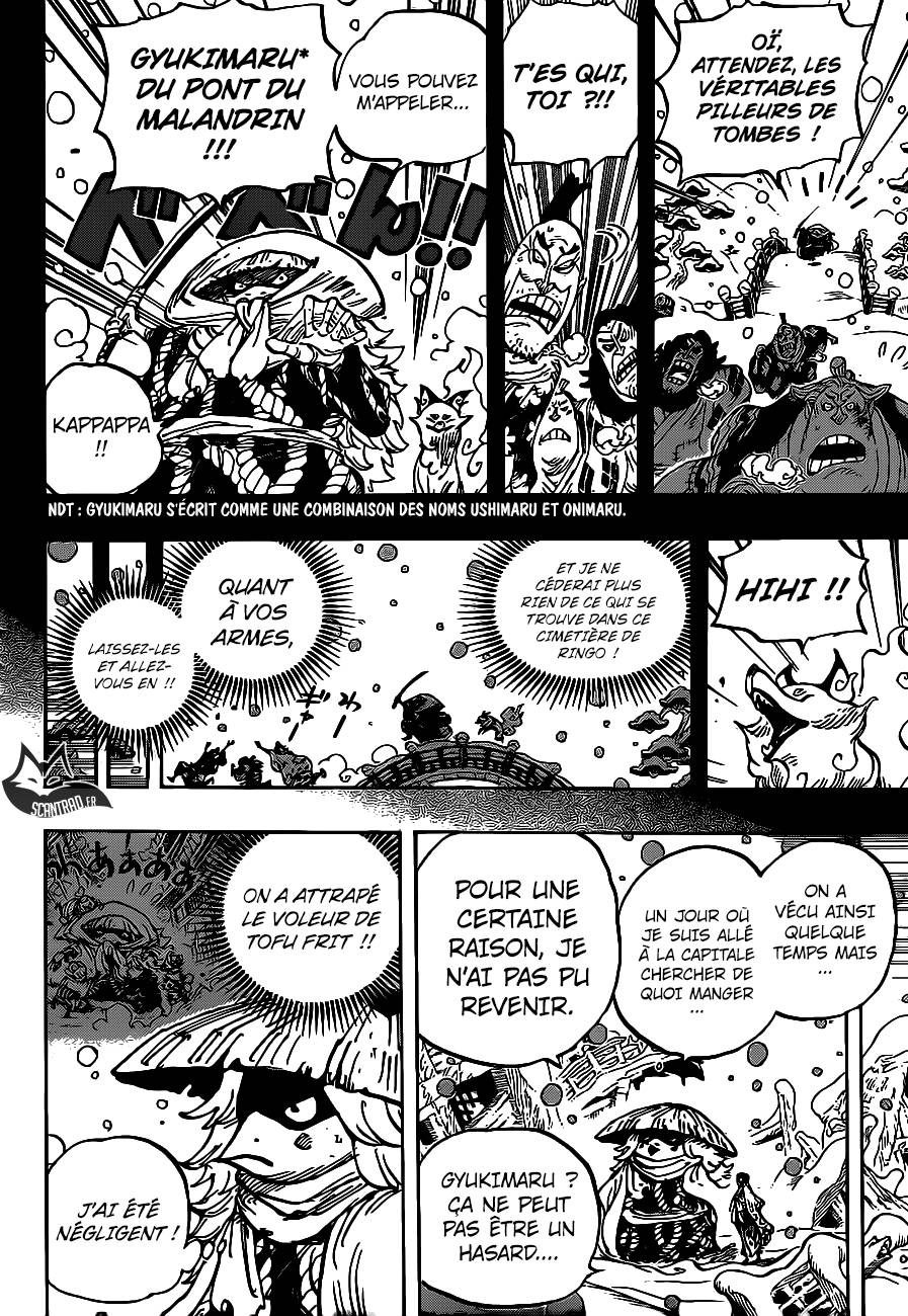 Scan One Piece 953 Page 15 Scan One Piece 953 Page 15