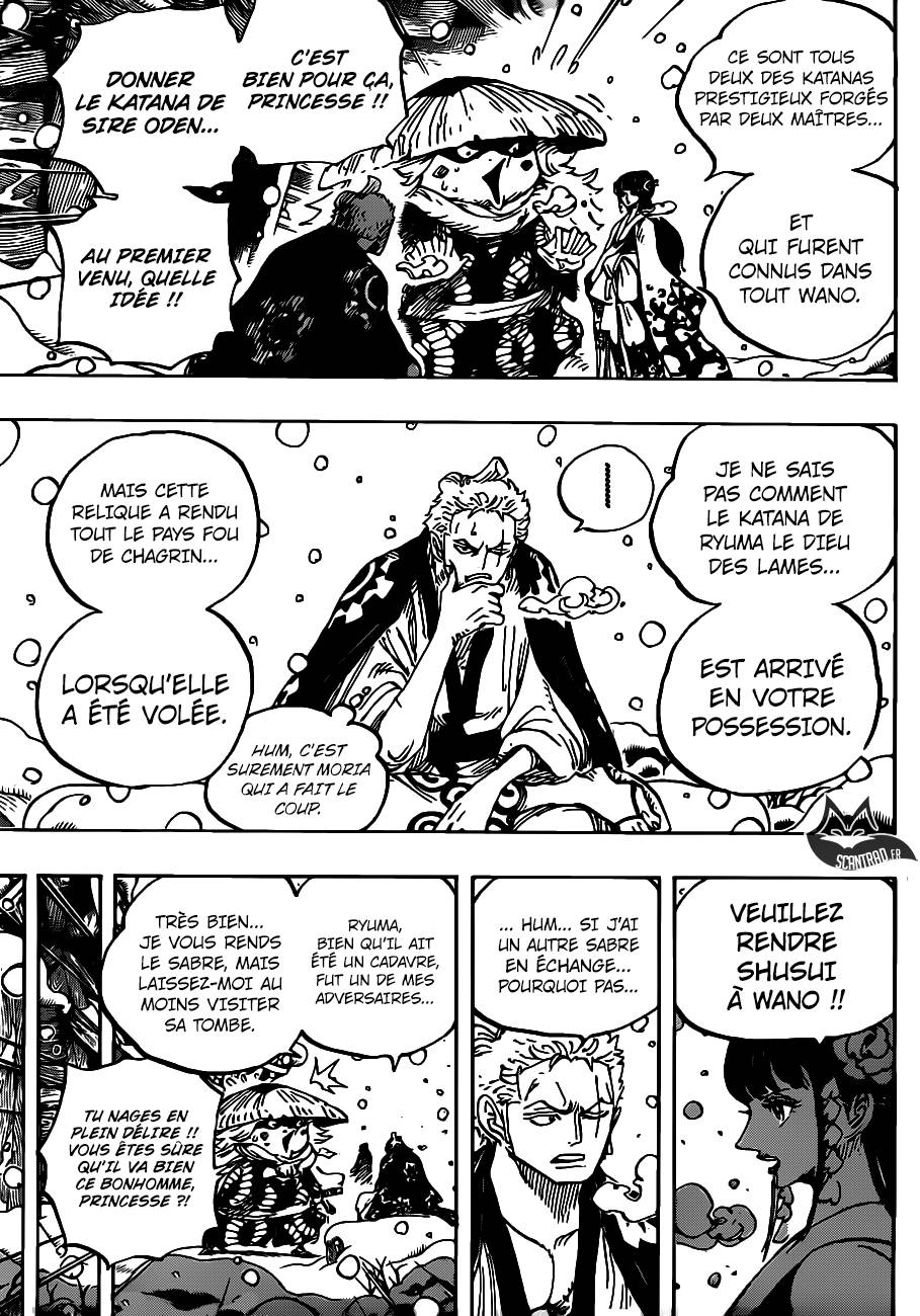 Lecture en ligne One Piece 954 page 5