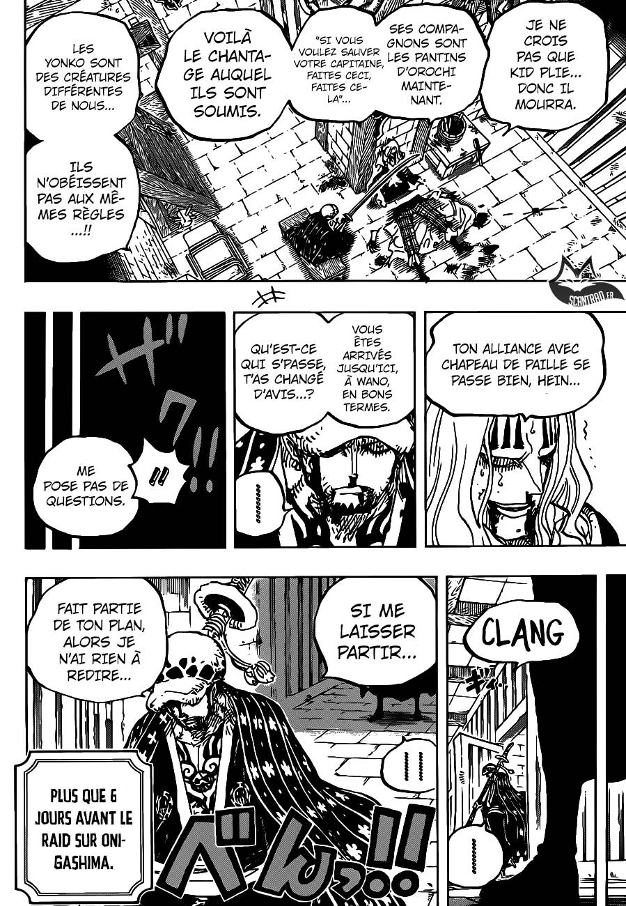 Lecture en ligne One Piece 954 page 7