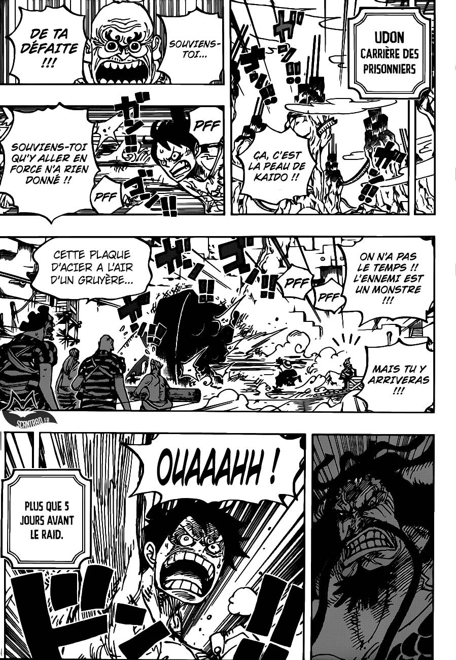 Scan One Piece 954 Page 8 Scan One Piece 954 Page 8