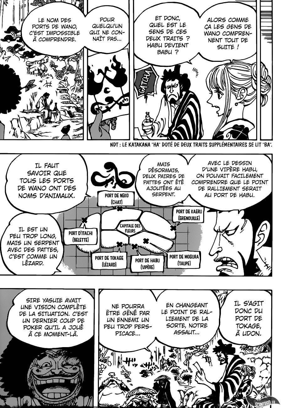Lecture en ligne One Piece 954 page 10