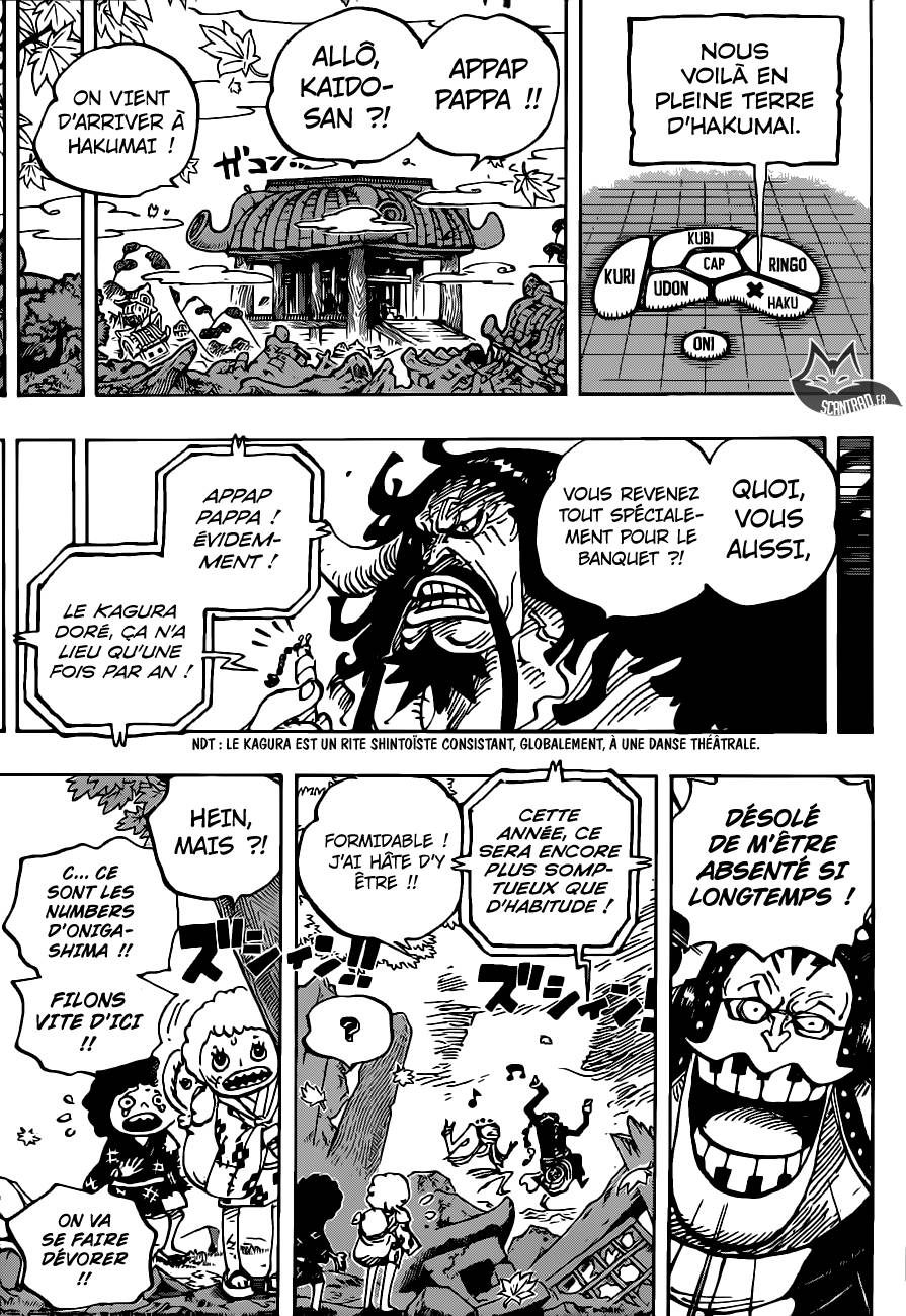 Scan One Piece 954 Page 13