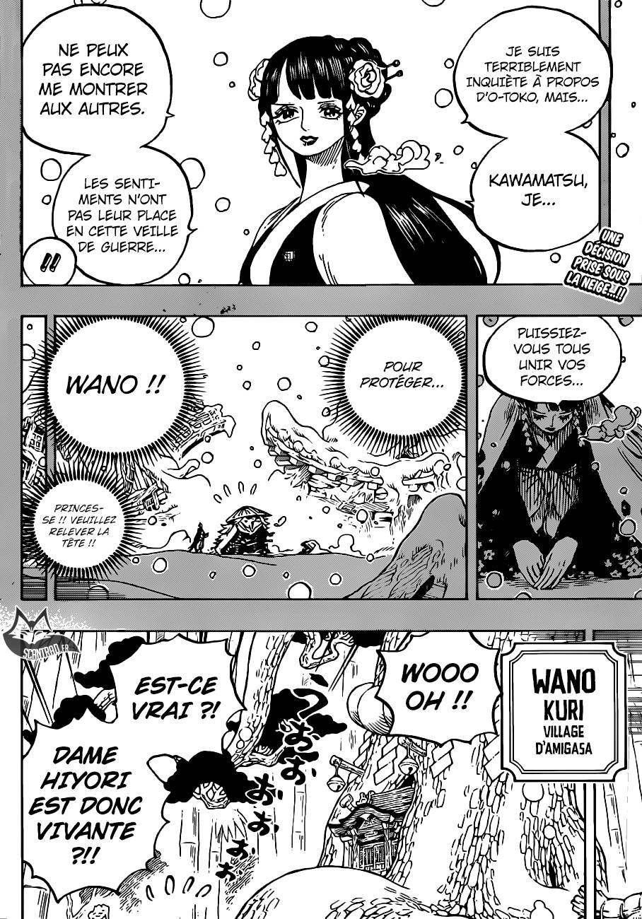 Lecture en ligne One Piece 955 page 3