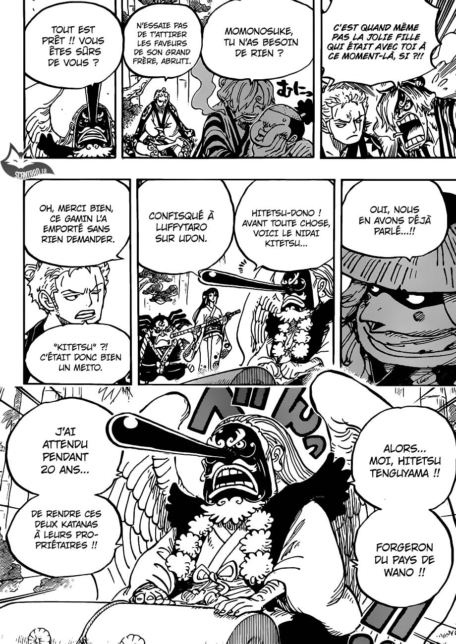 Lecture en ligne One Piece 955 page 5