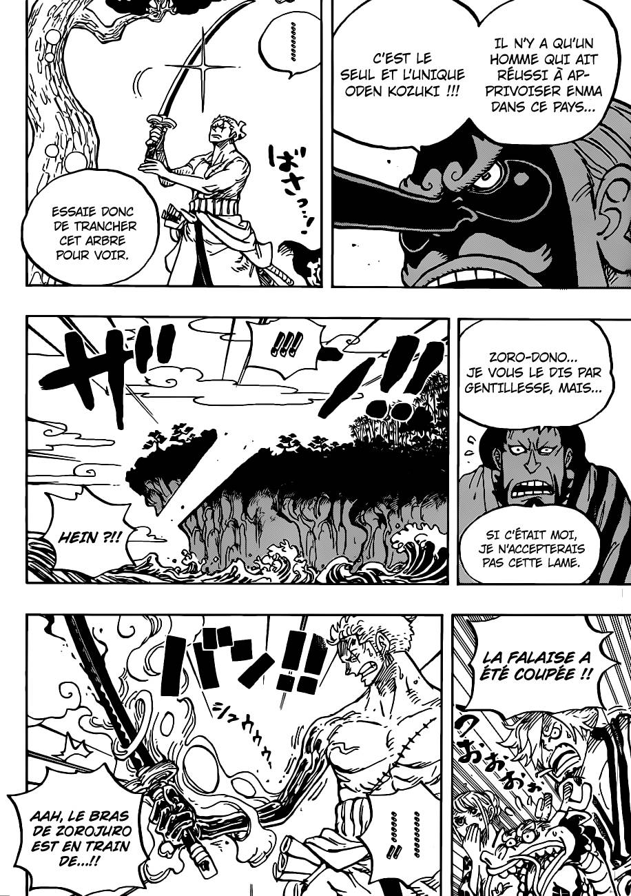Lecture en ligne One Piece 955 page 7