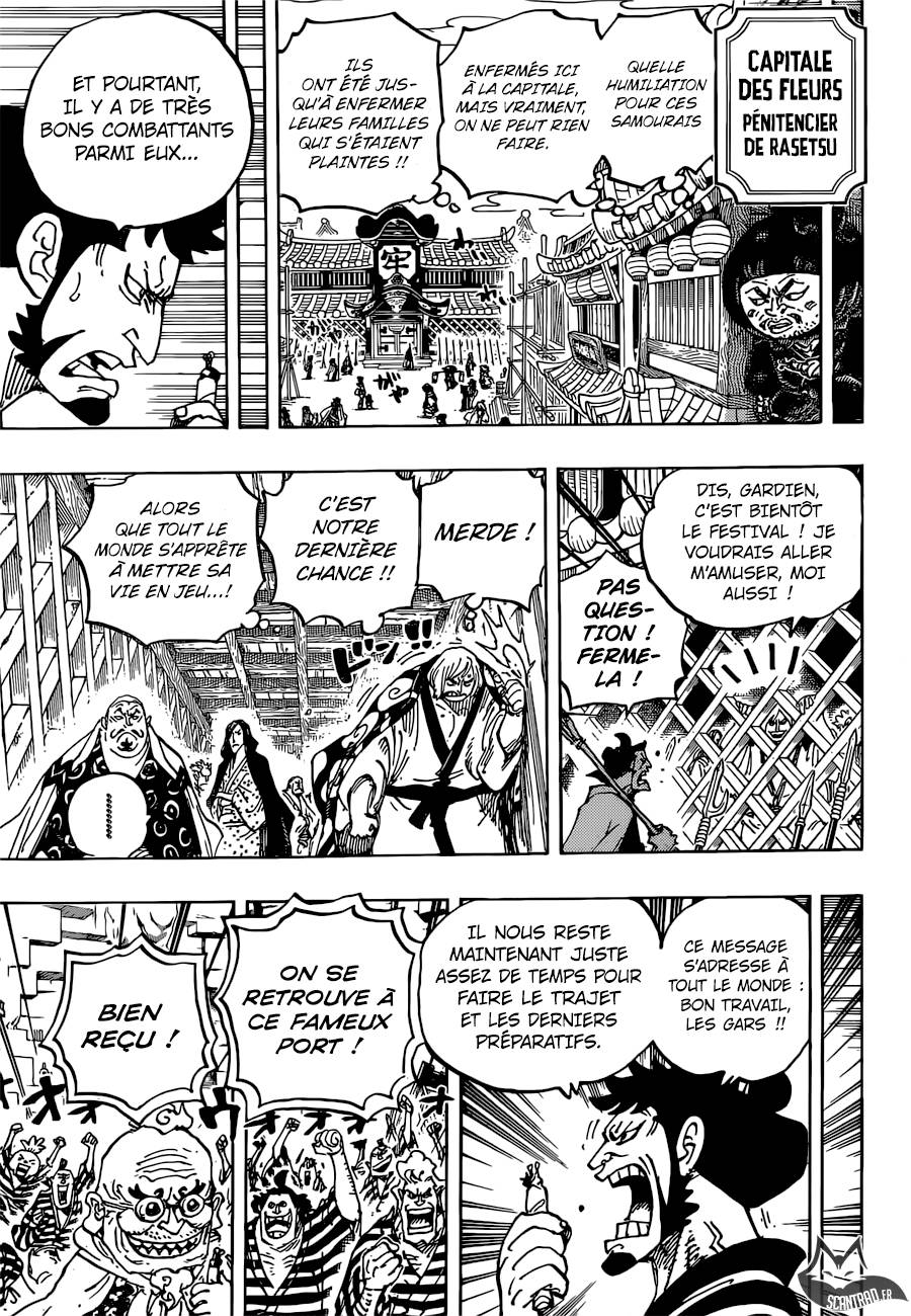 Lecture en ligne One Piece 955 page 12
