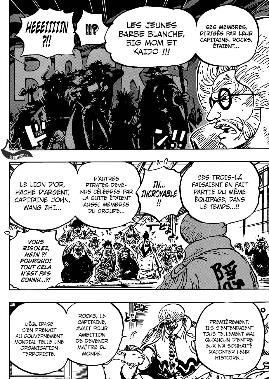 Lecture en ligne One Piece 957 page 7