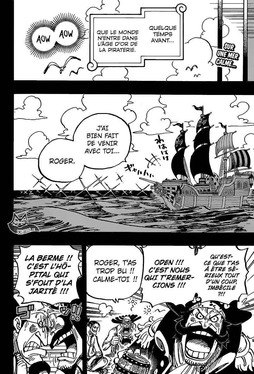 Lecture en ligne One Piece 958 page 3