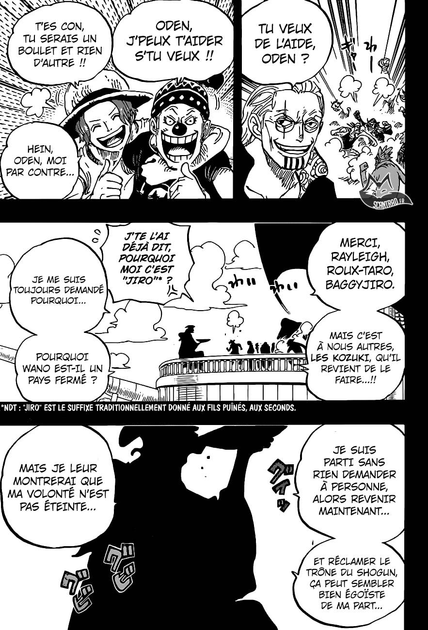 Lecture en ligne One Piece 958 page 5