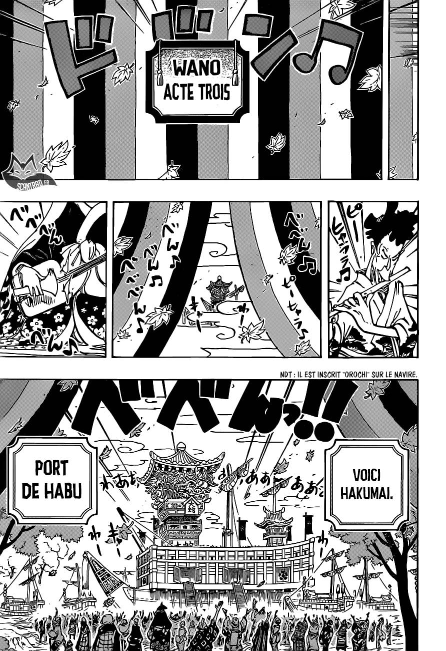 Lecture en ligne One Piece 958 page 8