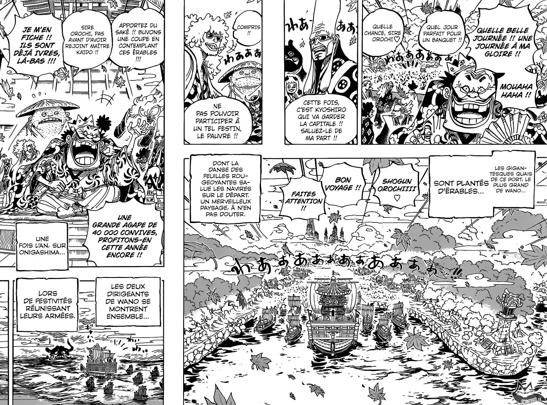 Lecture en ligne One Piece 958 page 9