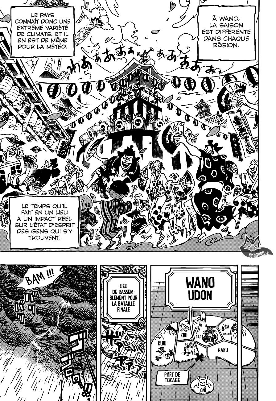 Lecture en ligne One Piece 958 page 11