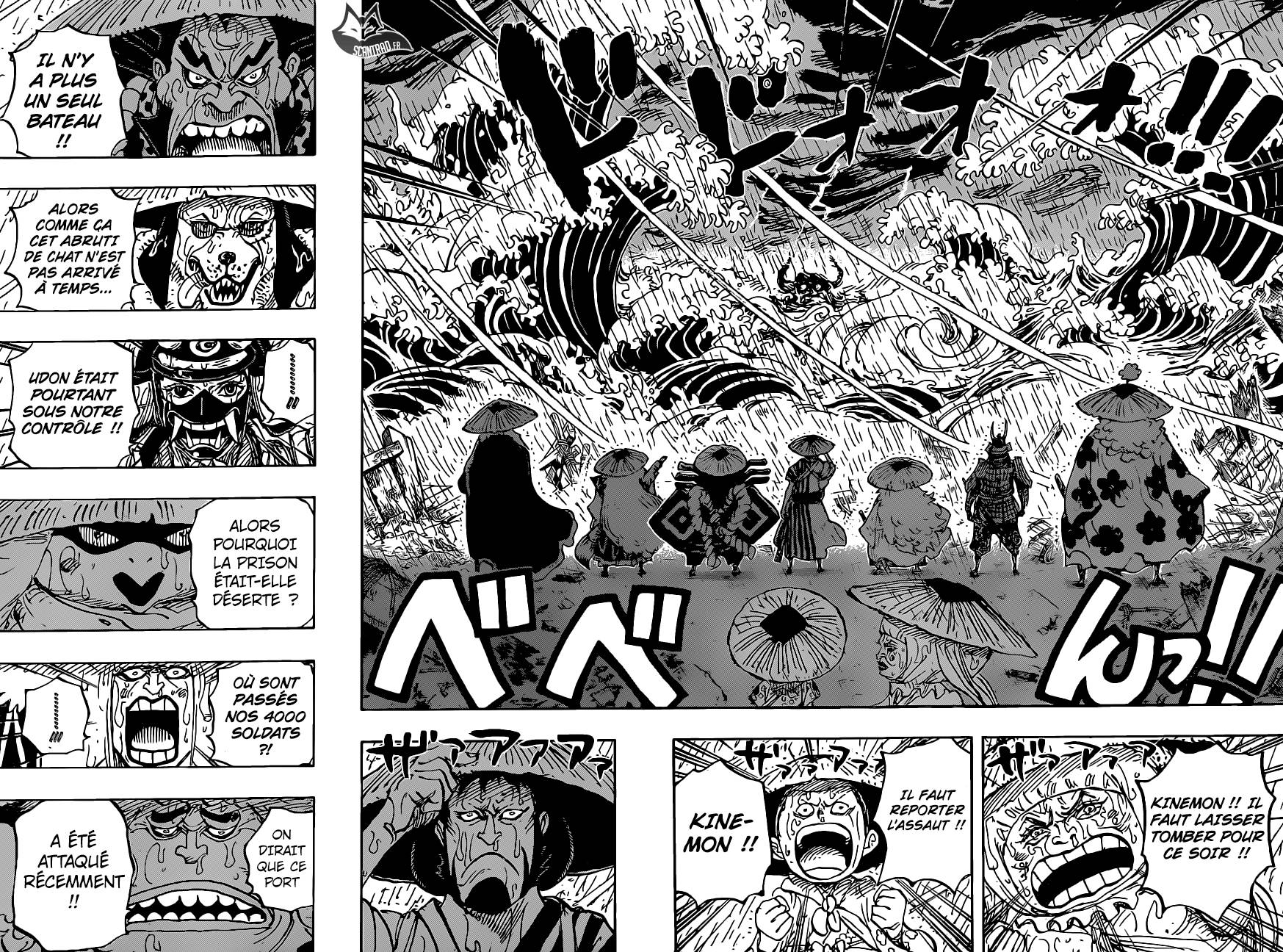 Lecture en ligne One Piece 958 page 12