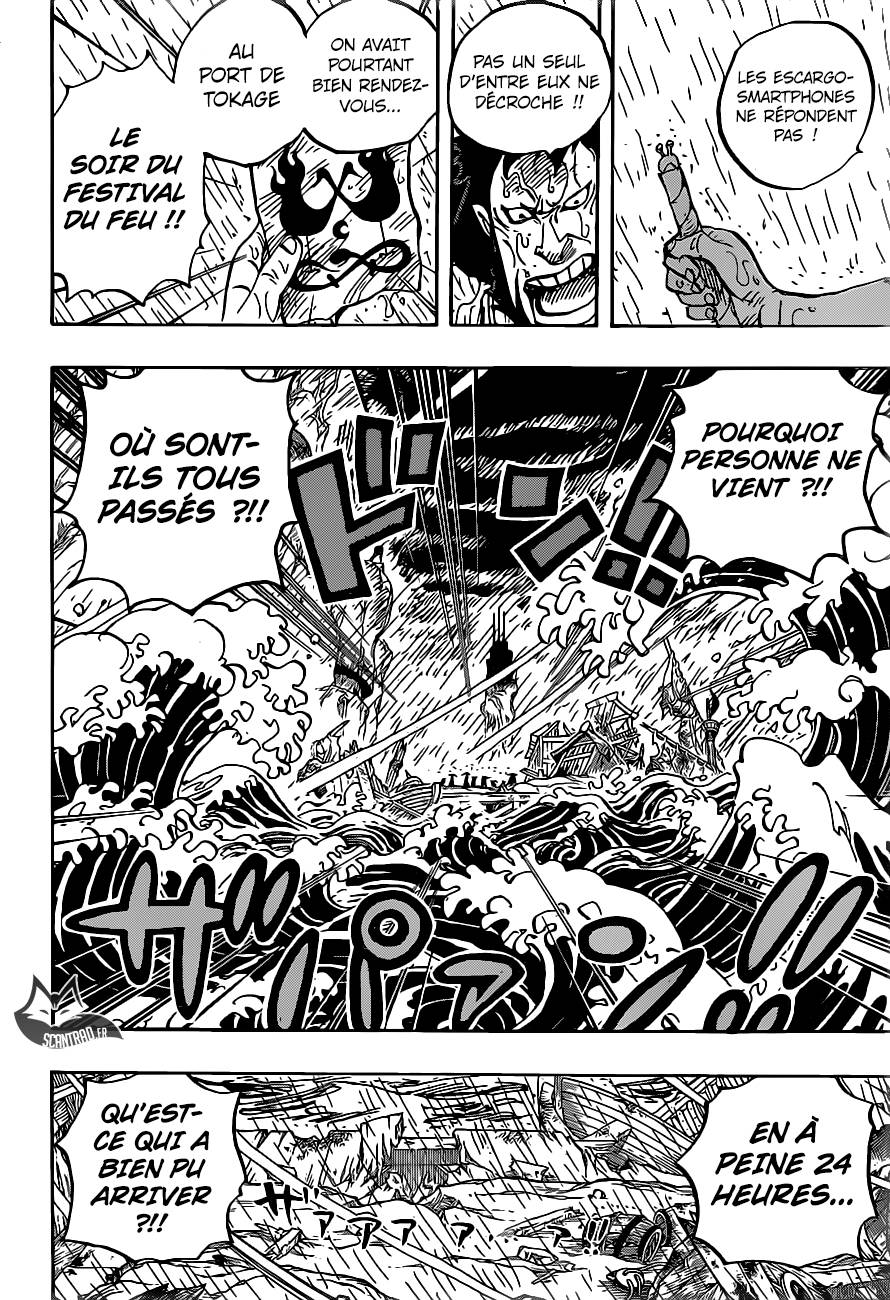 Lecture en ligne One Piece 958 page 13
